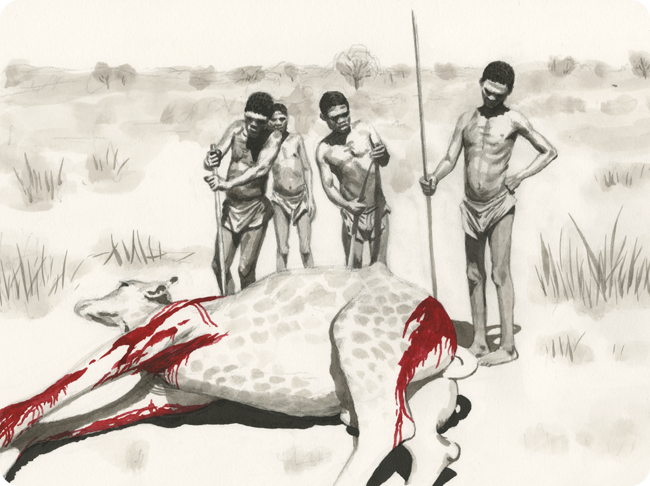 現代の狩猟採集民族