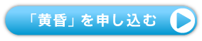 �u�n�g�s�n�̂����v��\�����ށB
