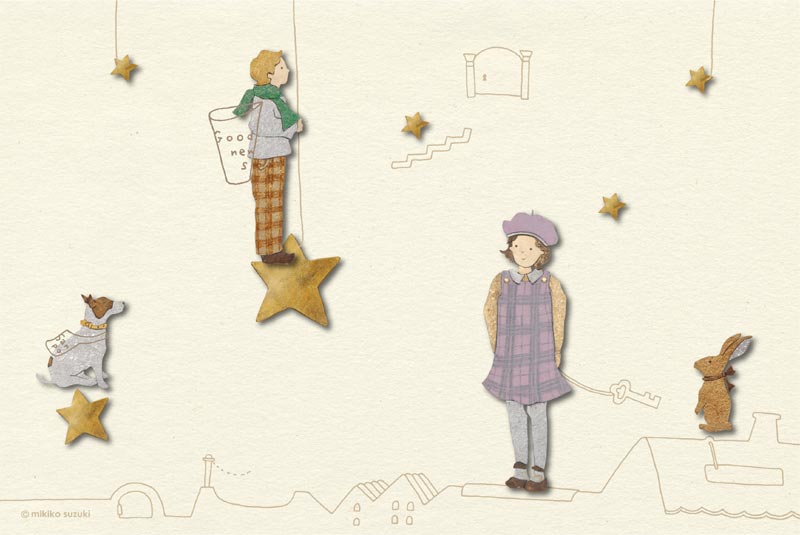 ほぼ日刊イトイ新聞 ようこそ