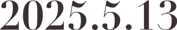 2025.5.13