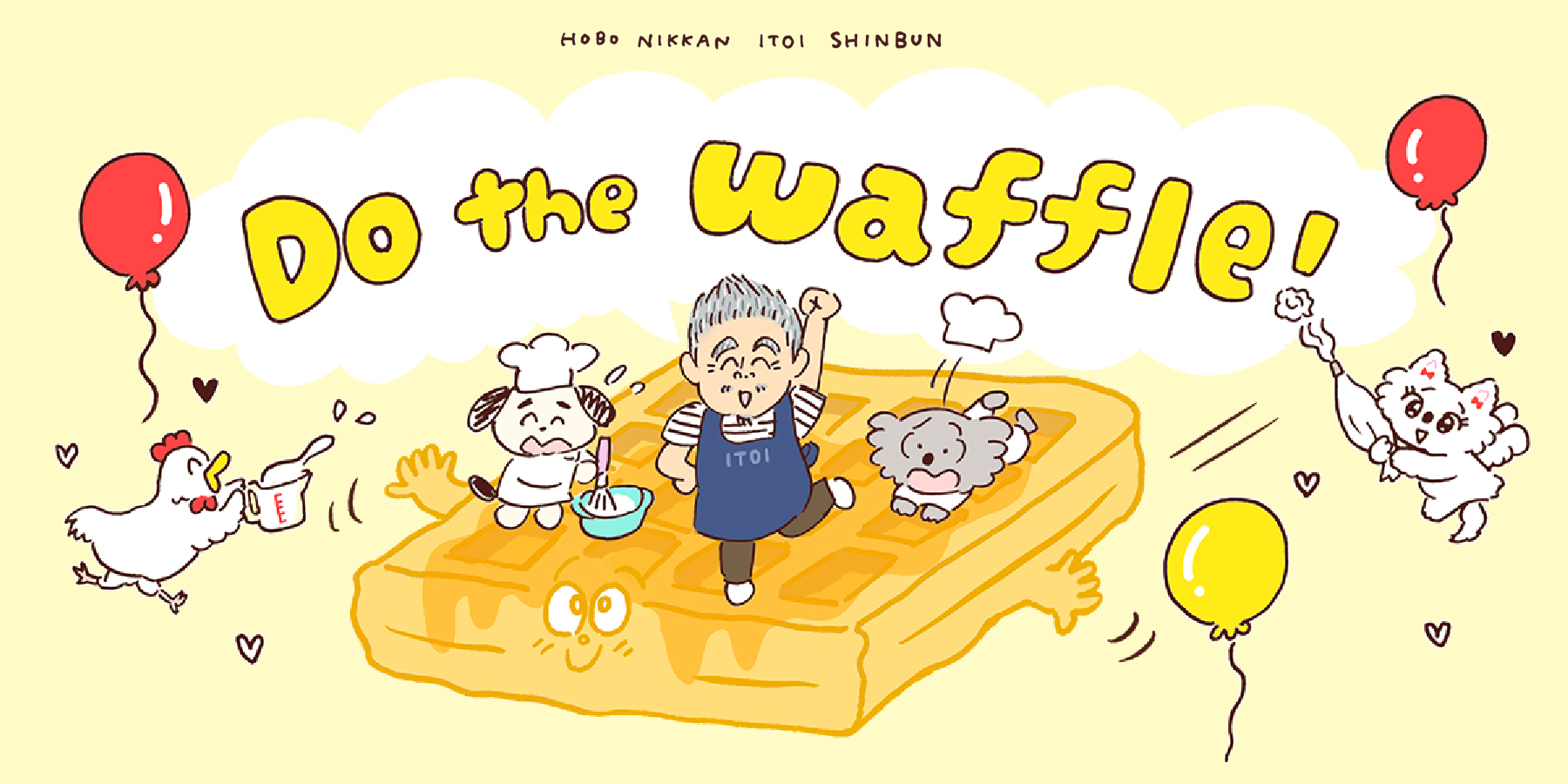 Do the waffleI