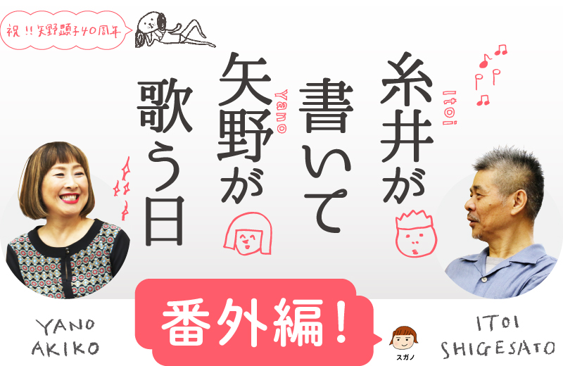 䂪Ė삪̂Cȕ𒆌p܂