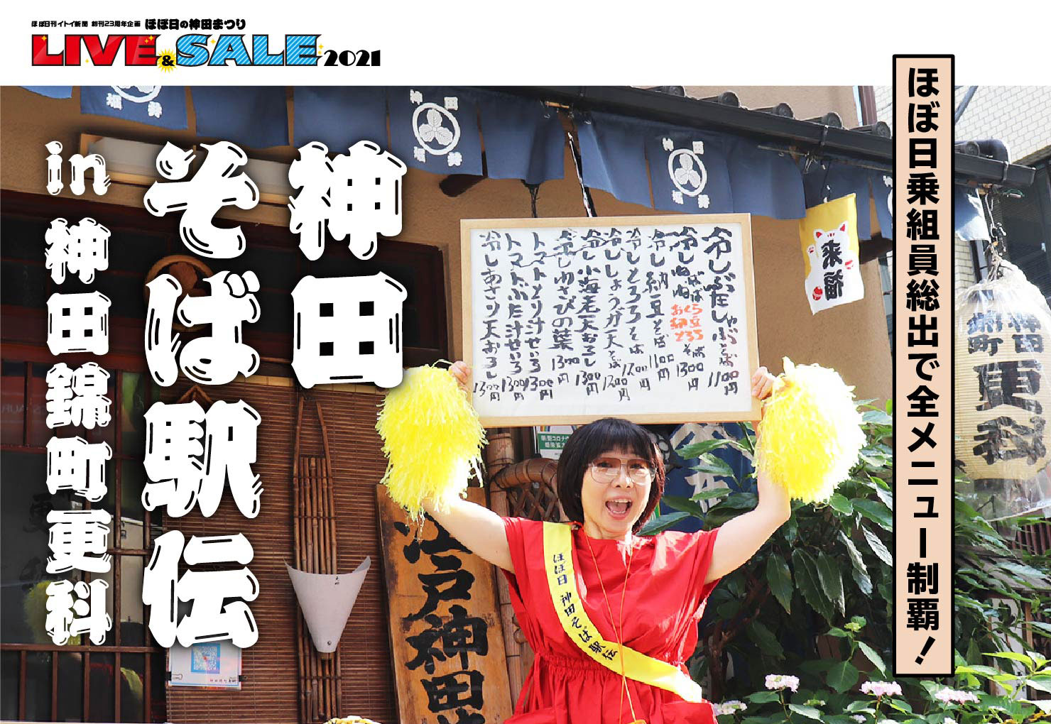 _cΉw`@߂IUT in _cђX