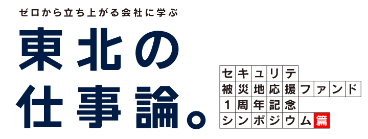 [痧オЂɊw k̎d_B ZLeВnt@h PNLOV|WE 