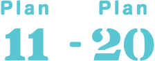 plan11-20