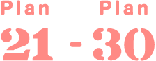 plan21-30