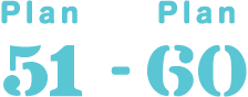 plan51-60