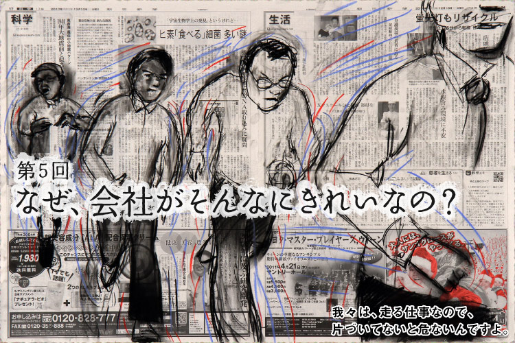 T@ȂAЂȂɂꂢȂ́H@X́AdȂ̂ŁAЂÂĂȂƊȂłB