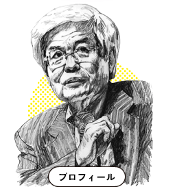 ほぼ日ｗｅｂ新書シリーズ ほぼ日刊イトイ新聞