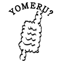 YOMERU?