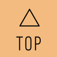 トップへ