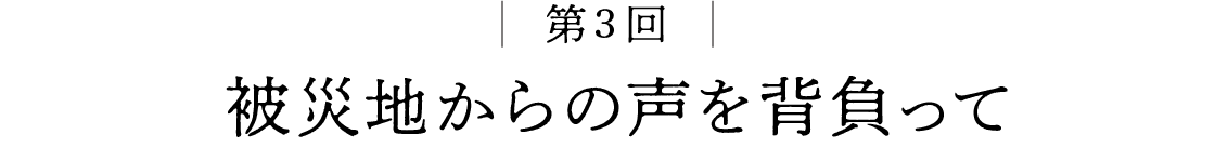 次ページイメージ