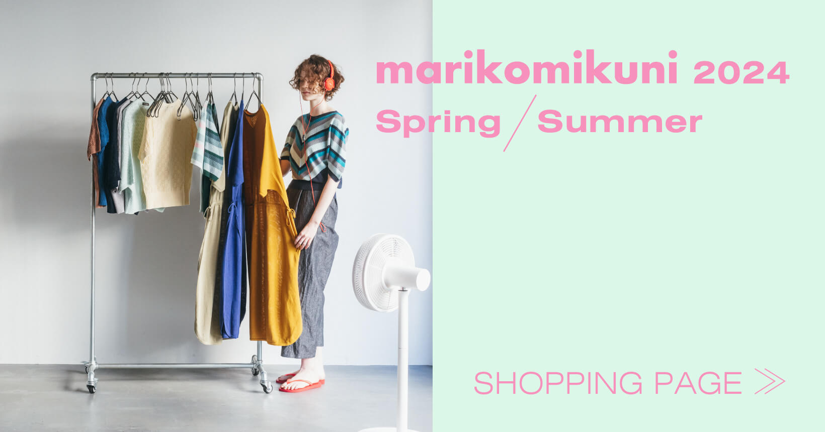 marikomikuni 2024 spring / summerショッピングページへ